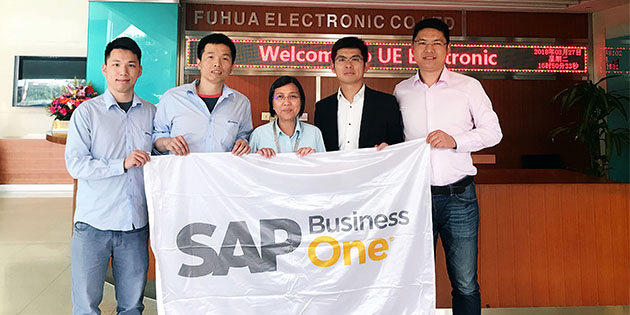 SAP B1助力富华电子打造高品质电源品牌