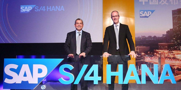 SAP或许停止销售SAP ECC版本软件，未来将转到HANA平台