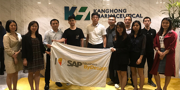 工博科技SAP ByD云解决方案助力广州融泰迈向数字化管理新征程