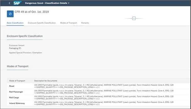 S/4HANA,S/4HANA2020,SAP S/4HANA 2020,智能ERP系统,SAP S/4HANA 2020亮点