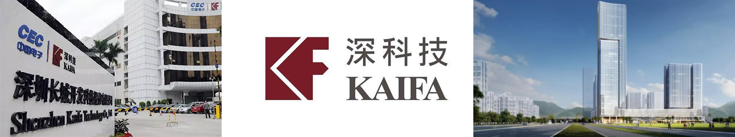 半导体行业ERP系统 IC芯片企业ERP软件 更多电子企业的选择SAP进行管理