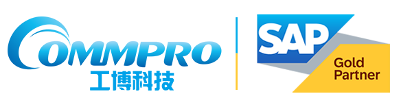 SAP金牌代理商广州工博,工博科技官网