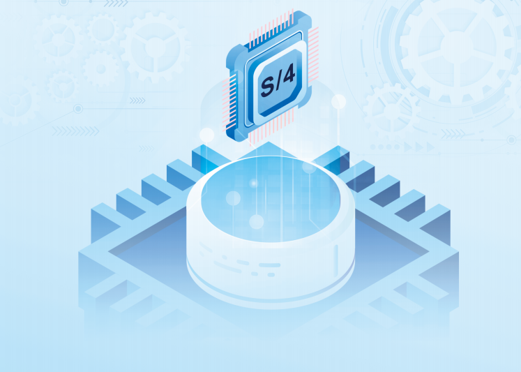 SAP ECC升级到SAP S/4HANA