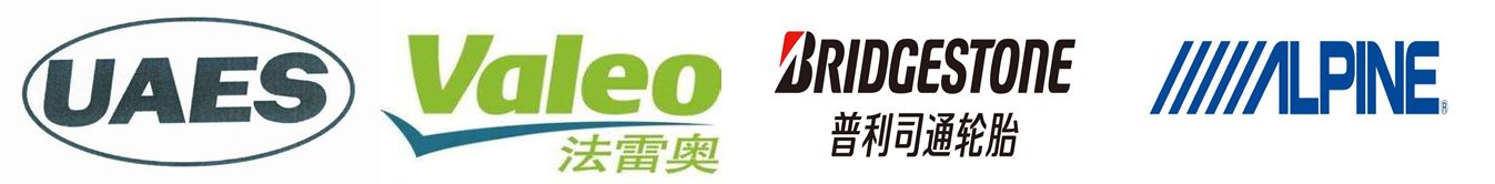汽车零部件ERP,汽配行业ERP,汽车配件ERP,汽配ERP,汽车行业ERP系统,汽车零部件管理软件,汽车管理软件