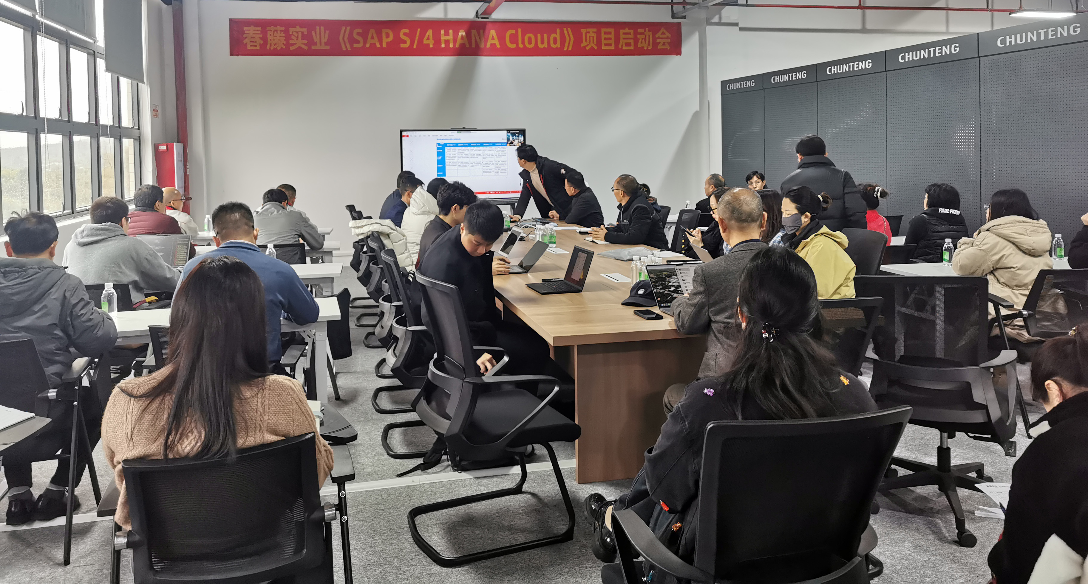 宠物用品企业春藤实业SAP ERP出海|中资企业管理系统海外实施
